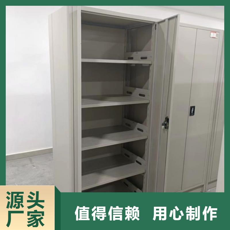 客户满意【泽信】屯昌县资料室密集架现货充裕