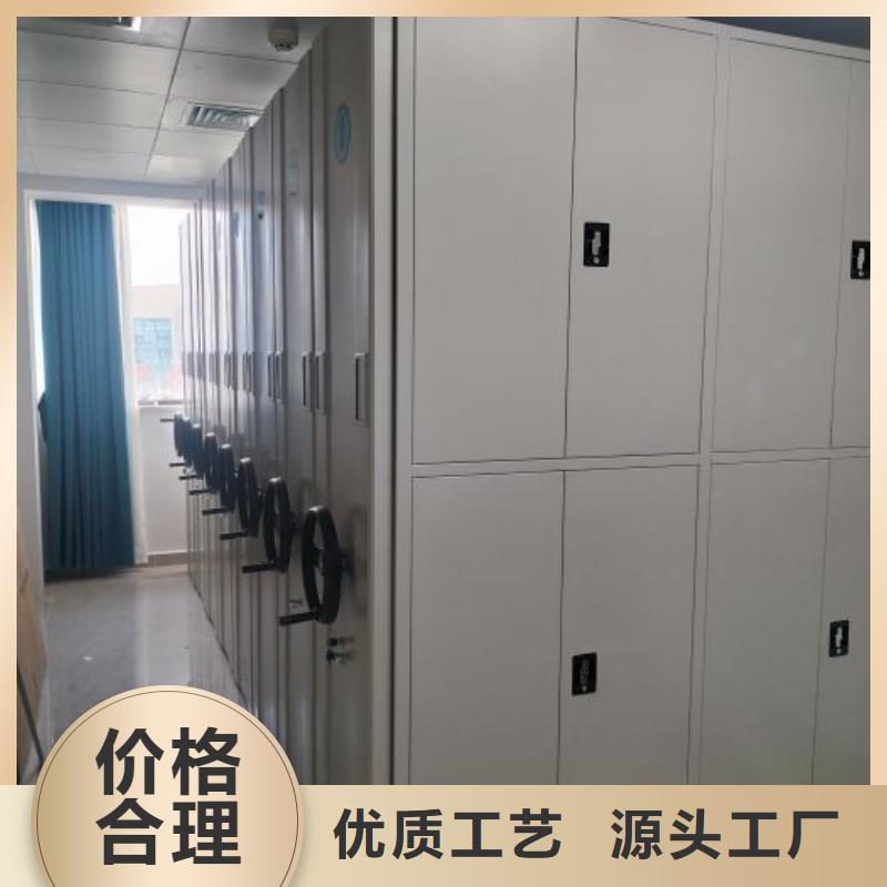 零售多少钱【泽信】电动智能档案柜当地货源