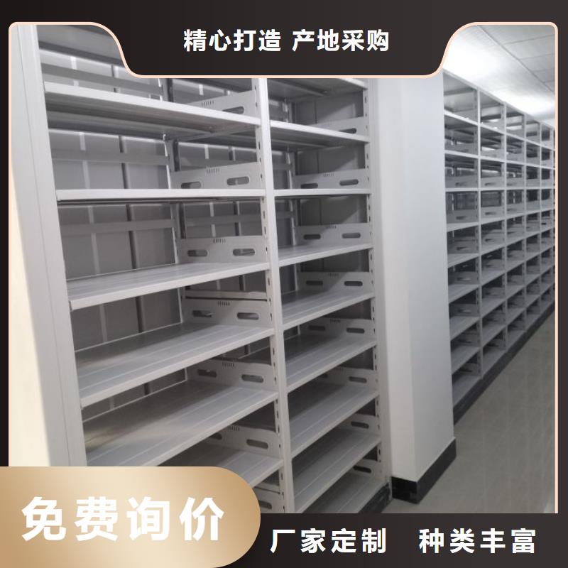 十年质保【泽信】全封闭移动档案架厂家实力大