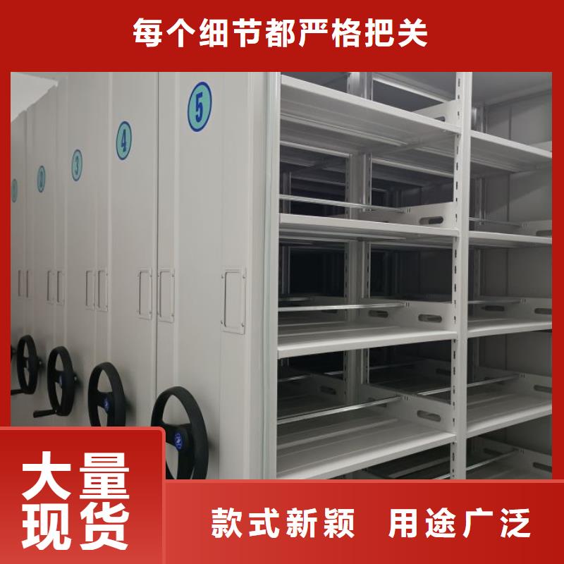 如何联系【泽信】箱式档案密集柜标准工艺