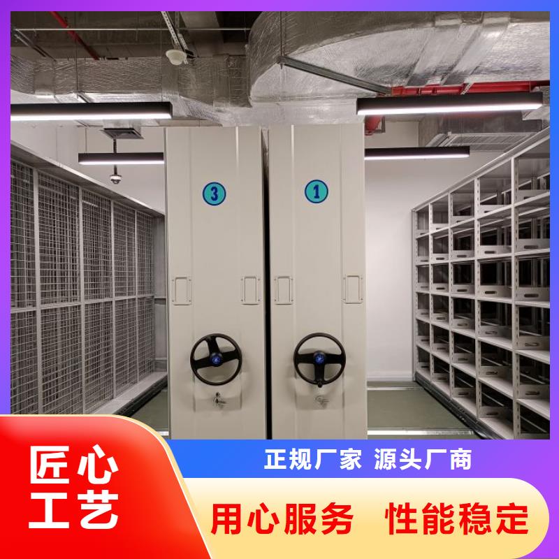 哪里有卖多少钱【泽信】图书档案架产地工厂