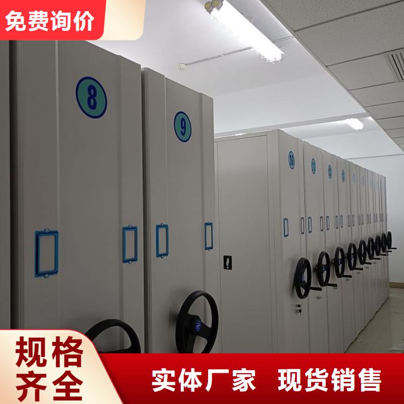 原装现货【泽信】放档案的柜子同城厂家