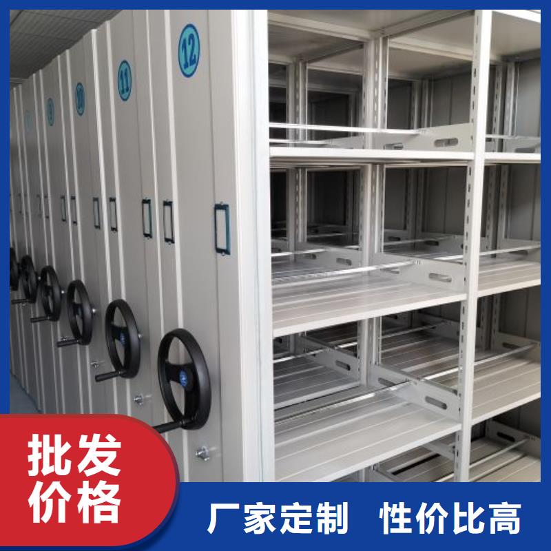 厂家销售【泽信】智能密集架现货快速采购