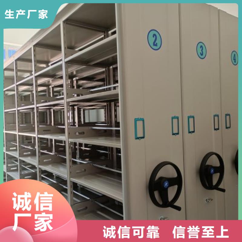 日常维修【泽信】柱式手动密集架合作共赢