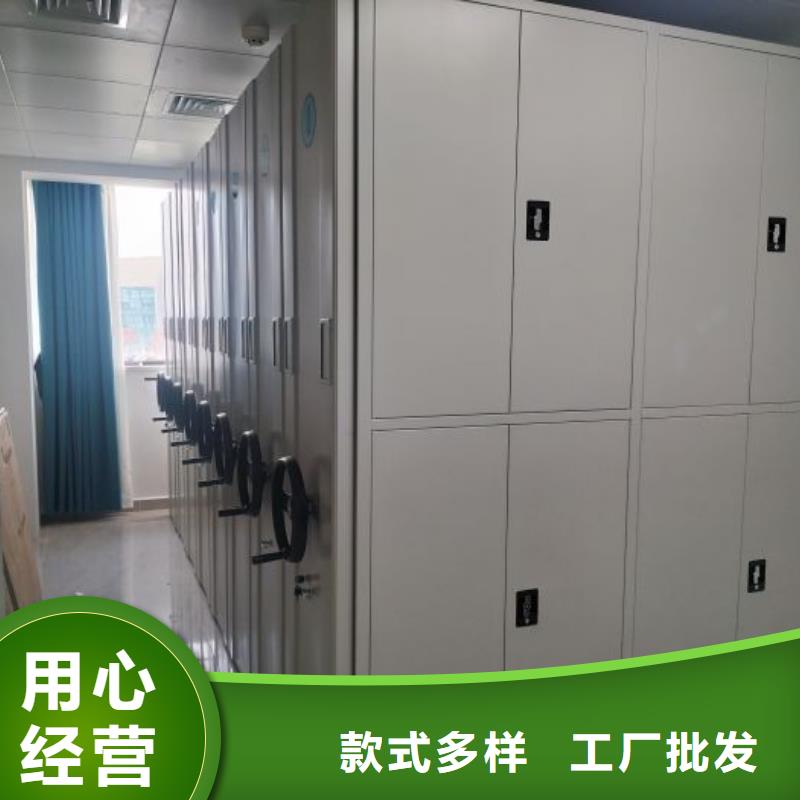 日常维修【泽信】书画密集柜本地制造商
