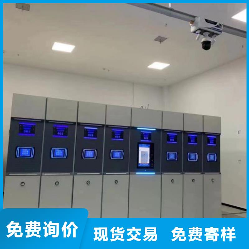行业内的【泽信】自选层档案柜产品性能