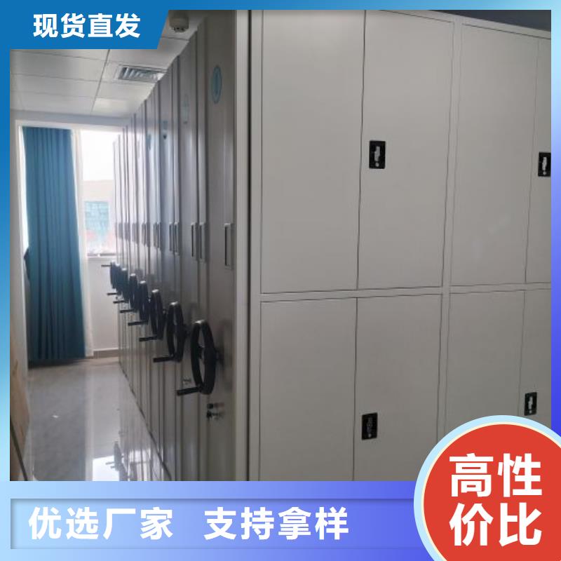 优质供应商【泽信】实物留样密集柜一致好评产品