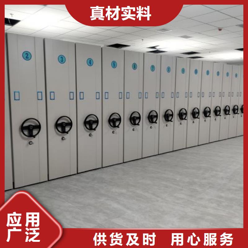 评价好的【泽信】移动密集档案架本地服务商