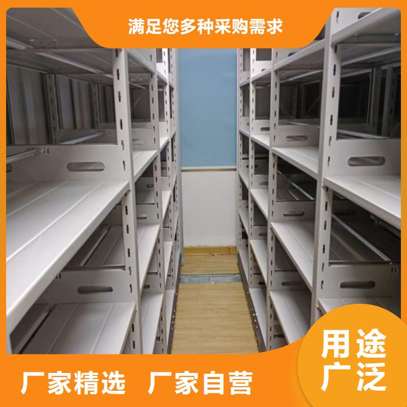 这里买更优惠【泽信】密集文件图纸柜源厂定制