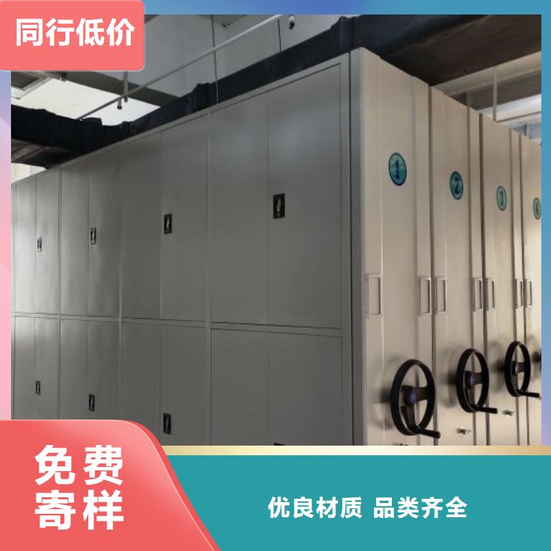 专业制造商【泽信】屯昌县电动智能型密集柜当地公司