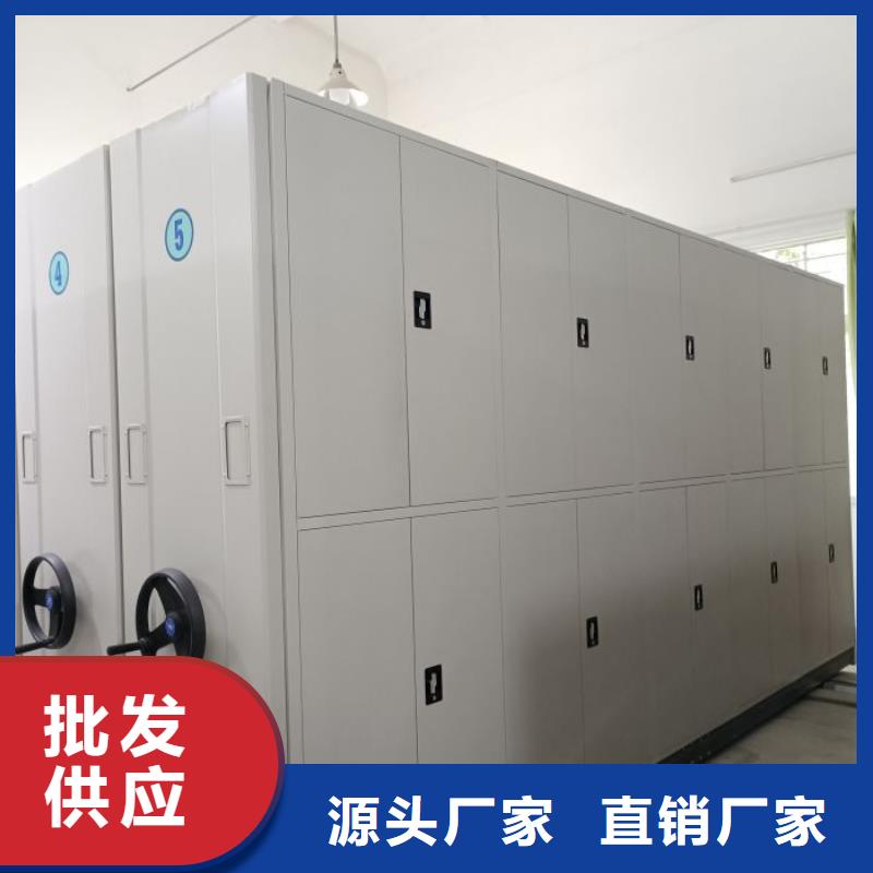 哪个性能好【泽信】手动密集架重信誉厂家