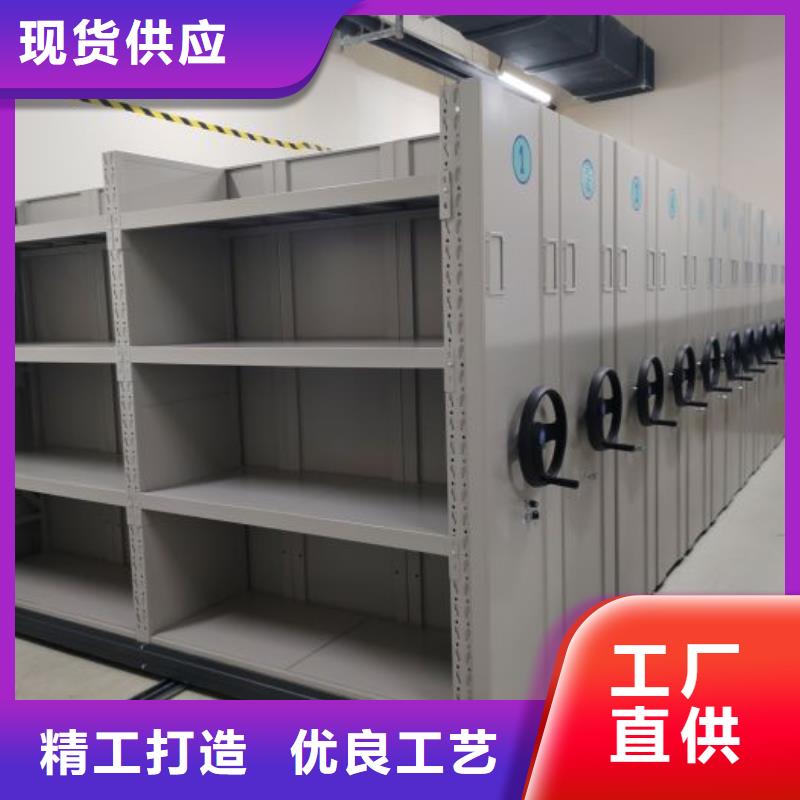 代理价【泽信】机械手动密集柜本地供应商