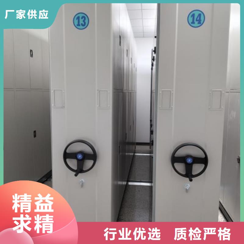 现状和发展趋势预测【泽信】轨道密集架批发价格