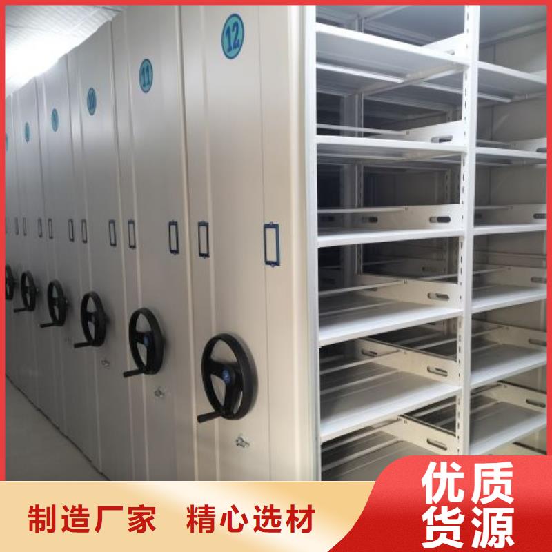 厂家联系电话【泽信】磁带密集柜当地品牌
