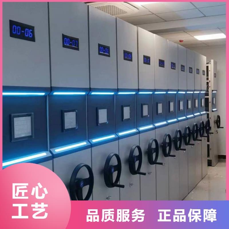 2025新报价【泽信】三柱式密集架实力优品