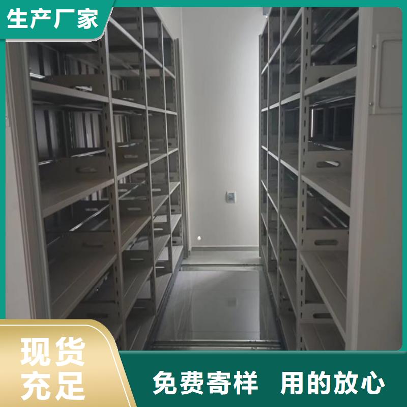 放心消费【泽信】仓储密集架我们更专业