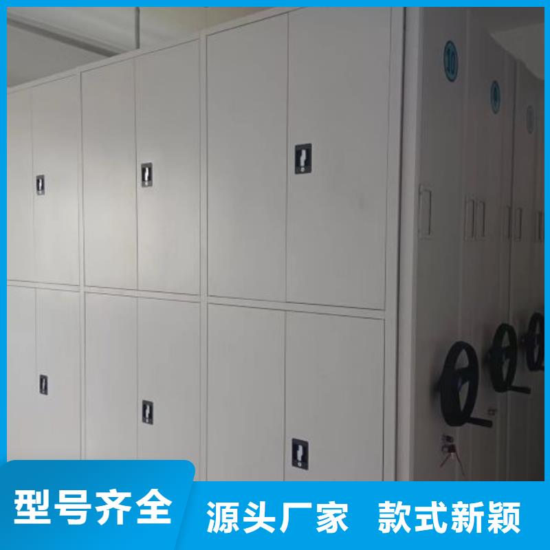 规格型号【泽信】标本密集柜支持定制