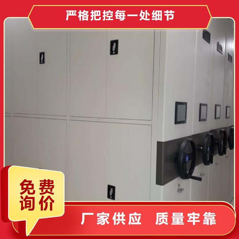 哪里好【泽信】图书档案架讲信誉保质量