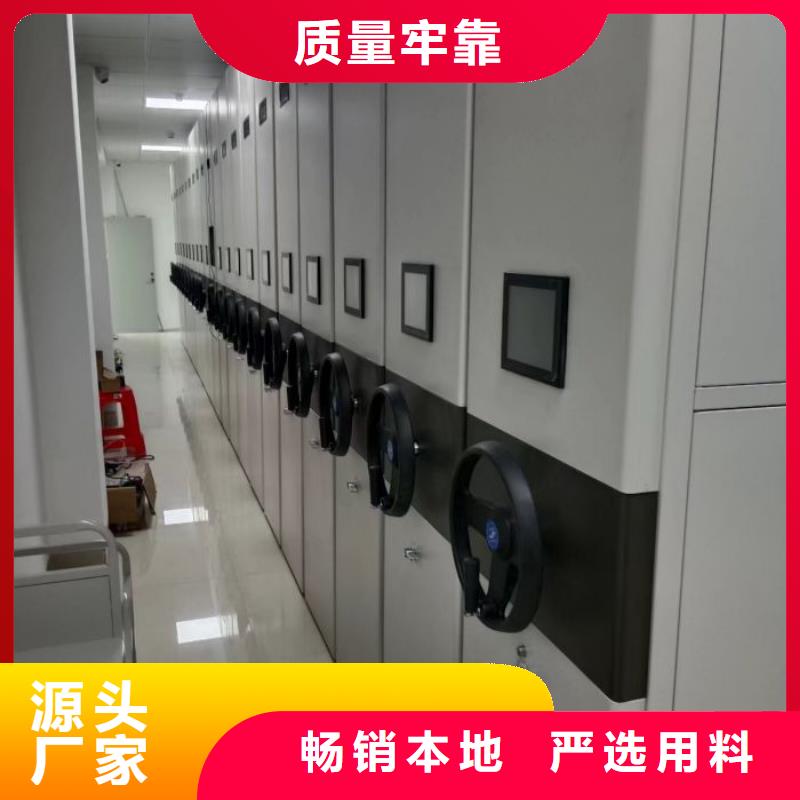 图纸定做铸造辉煌【泽信】箱体式密集架支持大小批量采购