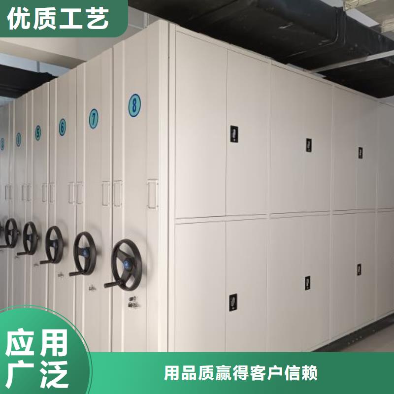 使用说明【泽信】保亭县手摇档案密集架我们更专业
