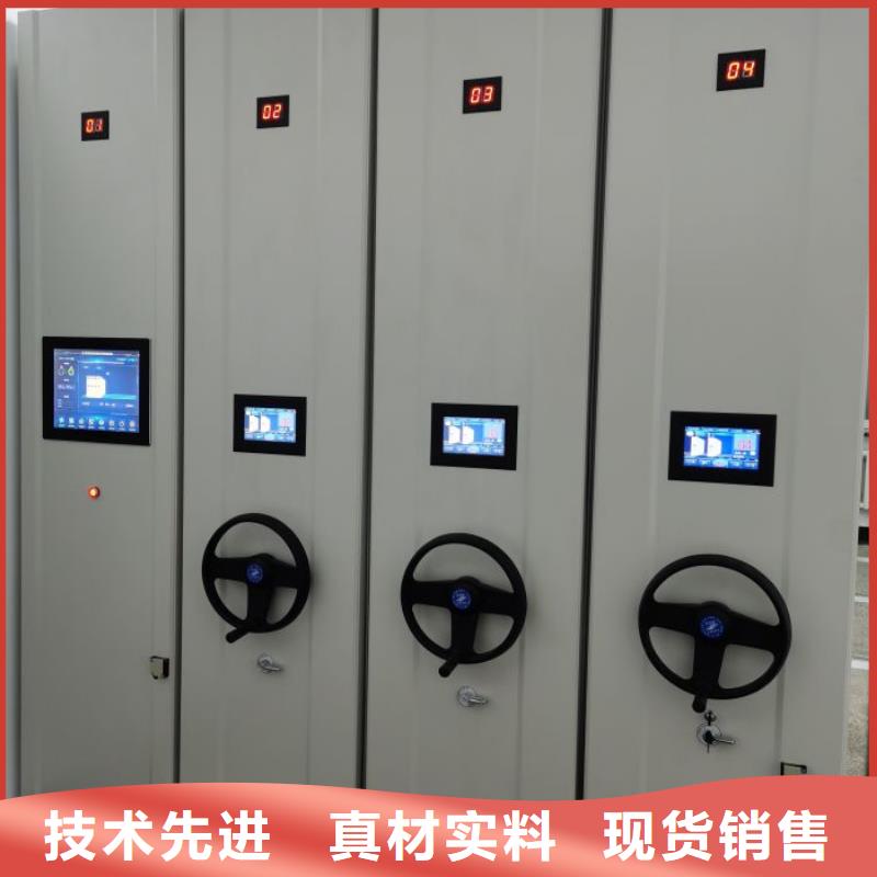 别拘一格【泽信】保密型密集架品质做服务