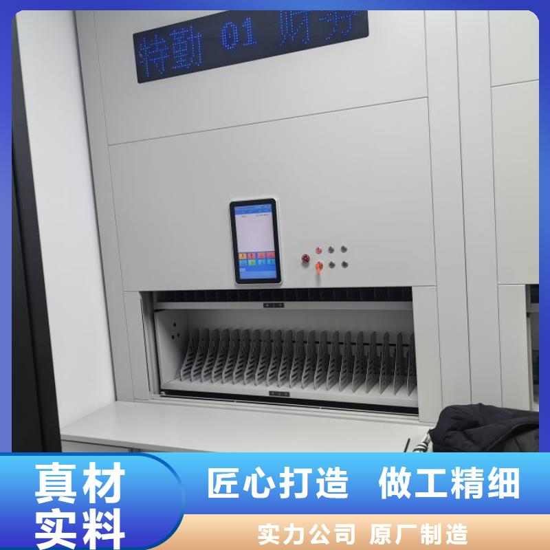 产业市场发展将趋于平稳增长【泽信】档案室文件密集架严选好货