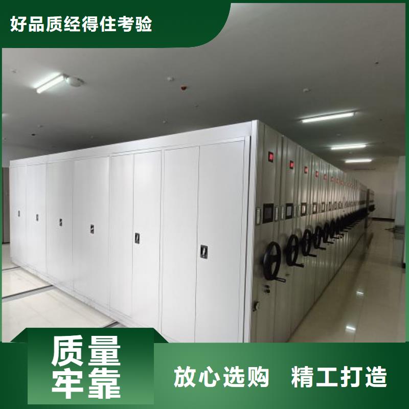 怎么代理【泽信】全封闭式密集柜本地公司