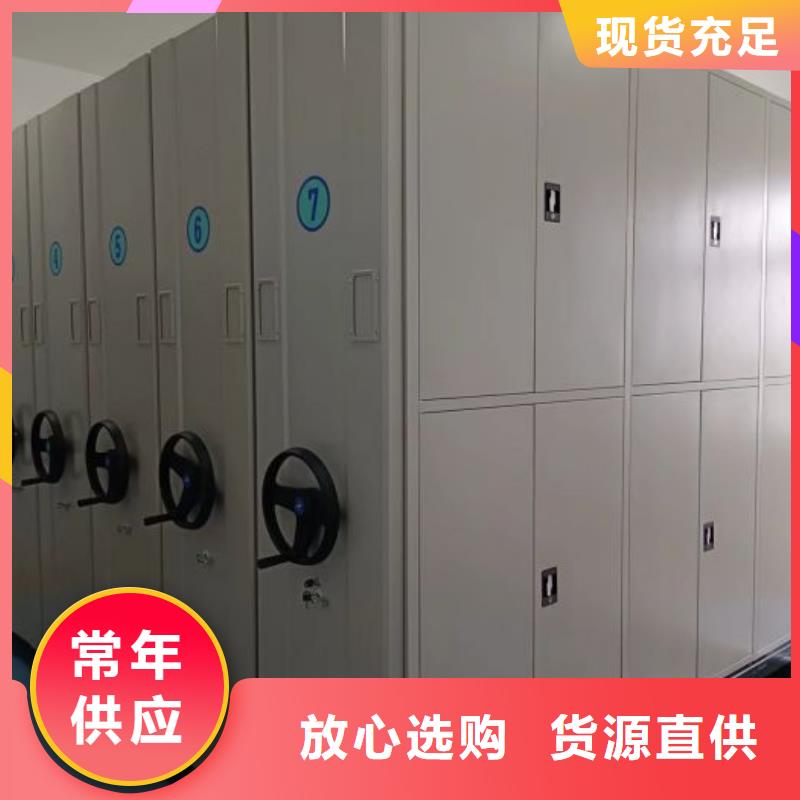 型号齐全【泽信】移动密集架物流配送