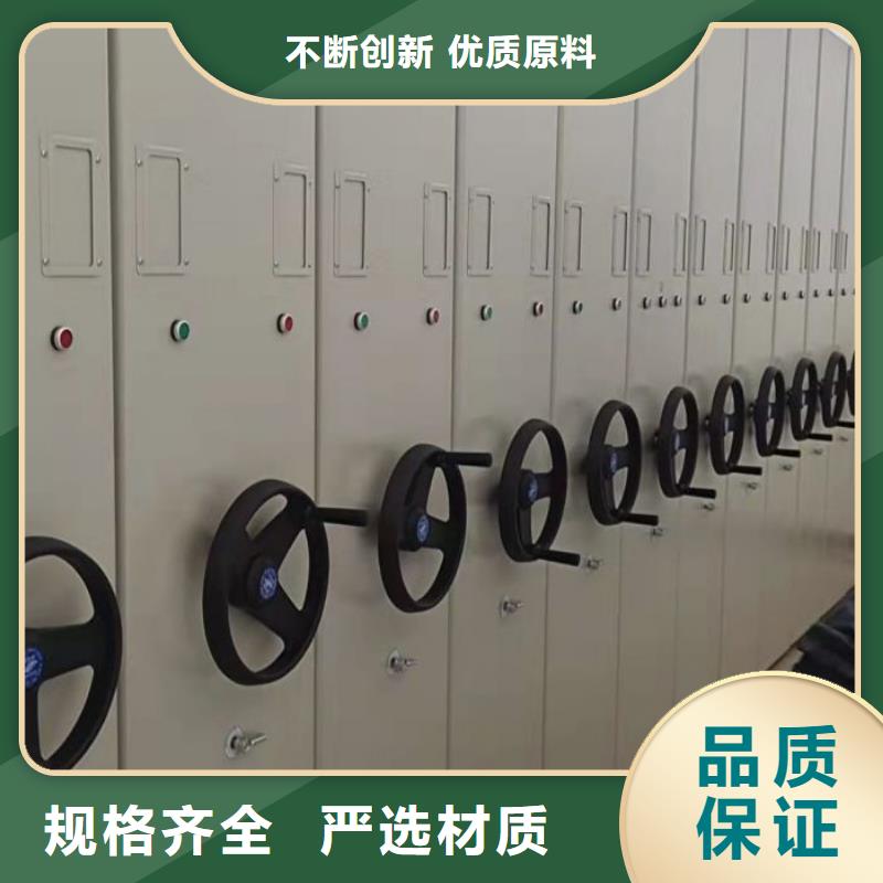 新颖潮流【泽信】手动病历密集架精工细作品质优良