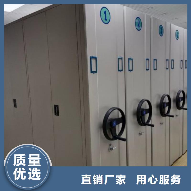 咨询电话多少【泽信】档案库房电动密集架出货快