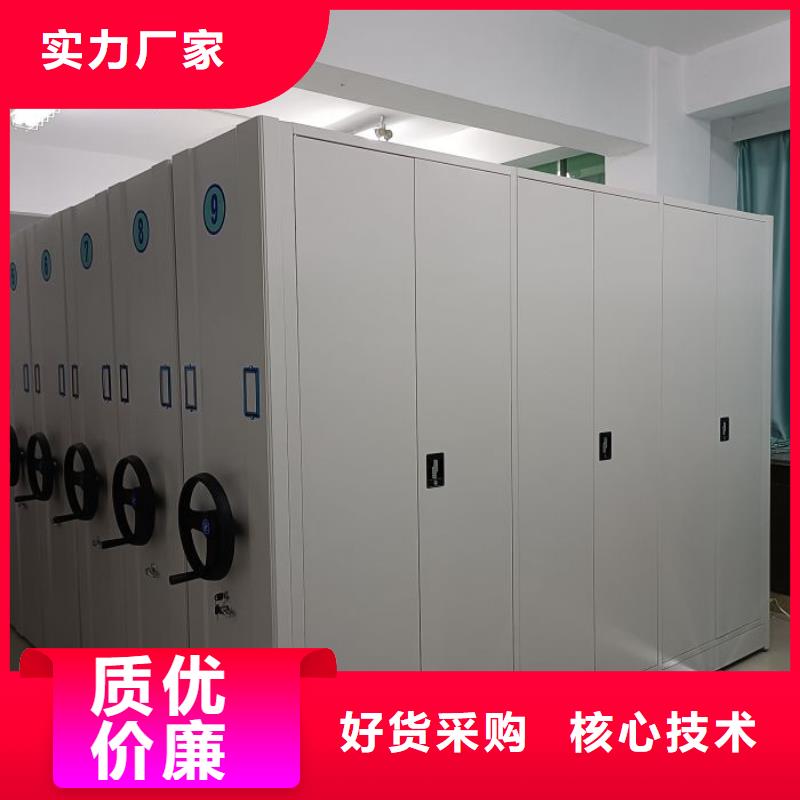 服务客户【泽信】手摇移动密集柜实体厂家大量现货
