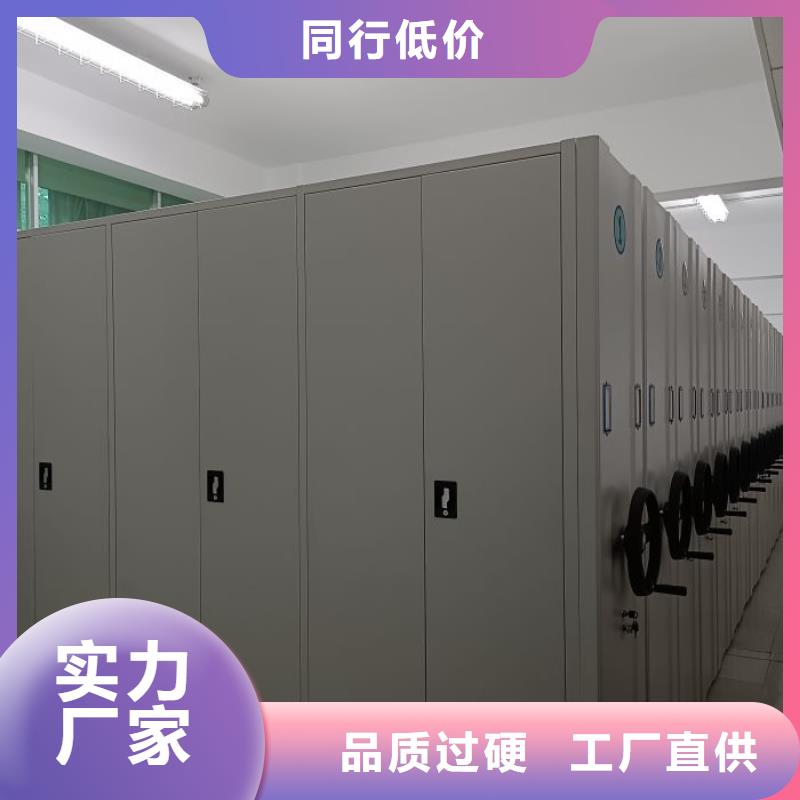 客户至上【泽信】档案室用柜欢迎来电询价