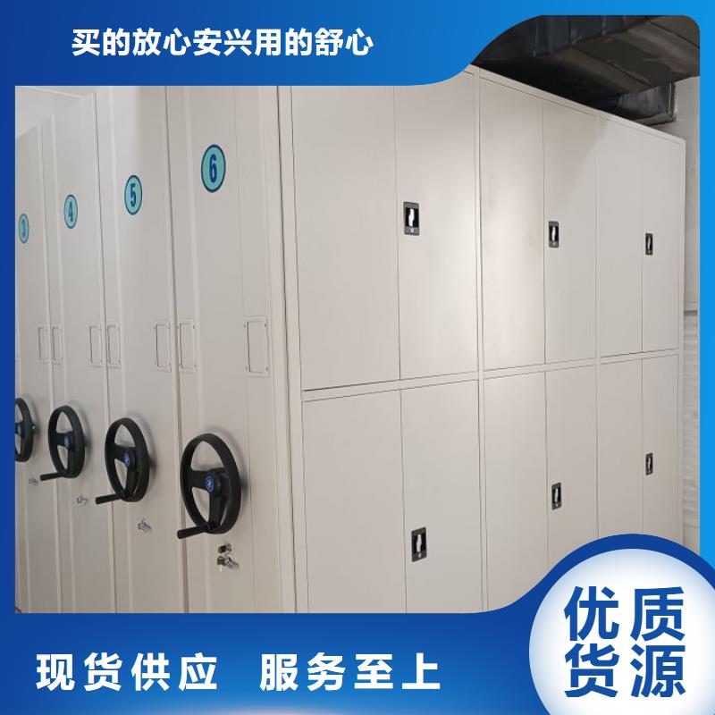 代理分销【泽信】档案数字化密集柜同城服务商