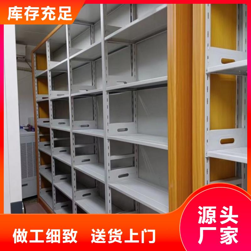 实力生产商【泽信】手动密集柜质量看得见
