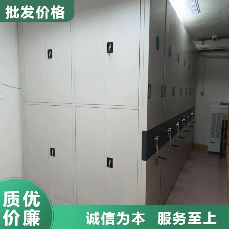 放心省心【泽信】档案室活动密集柜本地厂家