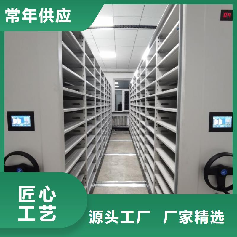 实地验厂【泽信】切片密集柜服务至上
