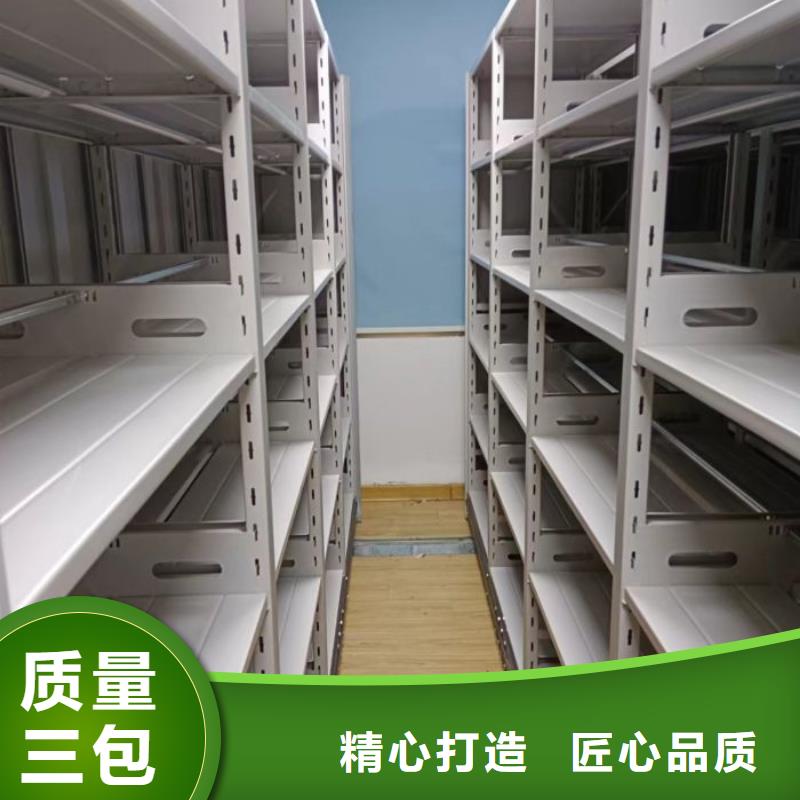 代理商报价【泽信】晾片密集柜同城供应商