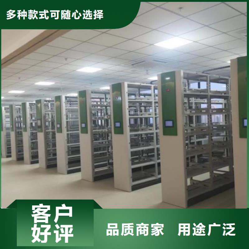 行业面临着的挑战与发展机遇【泽信】移动资料档案柜生产厂家