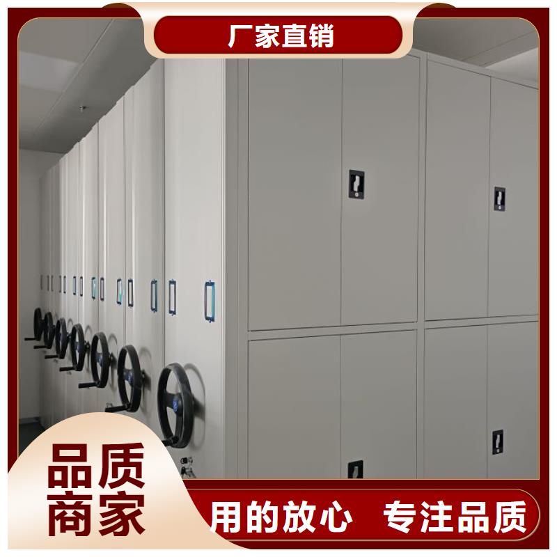 产品性能发挥与失效【泽信】三沙市库房密集架同城经销商