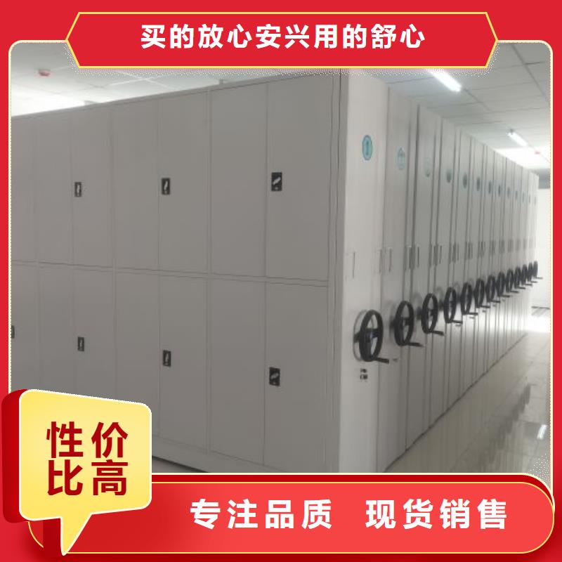 行业内的集中竞争态势【泽信】档案室手摇密集架一站式供应