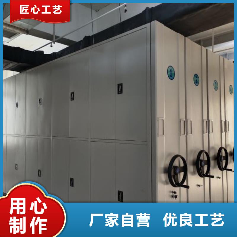 生产地【泽信】档案资料柜同城生产厂家