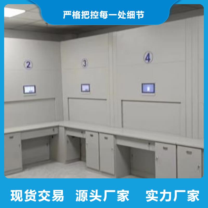 优质供应商【泽信】标本密集柜层层质检