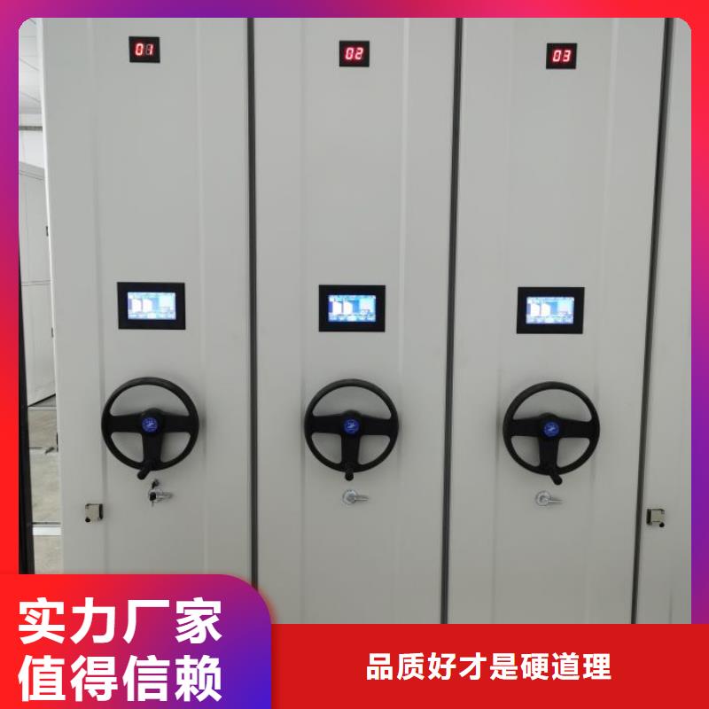 厂家要重视度的塑造【泽信】智纳档案柜同城生产厂家