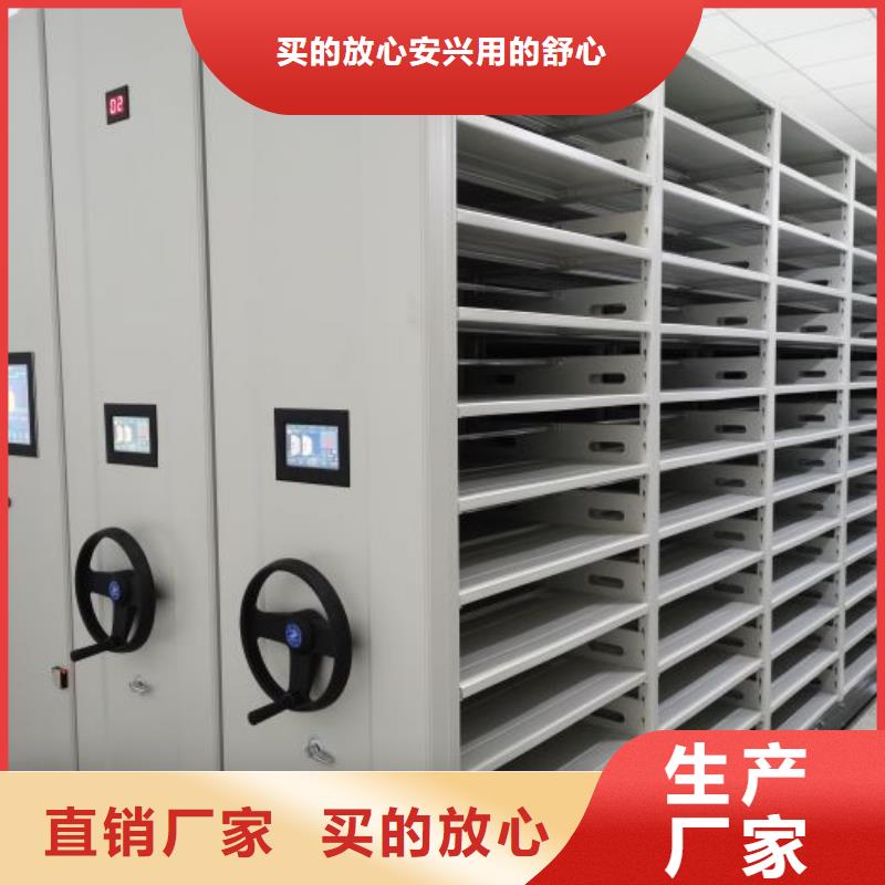 价实在【泽信】挂画密集柜本地厂家