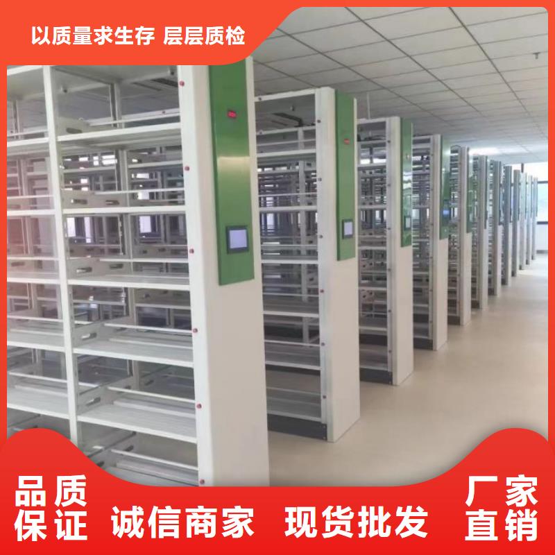 放心省心【泽信】闭合式档案密集柜性价比高
