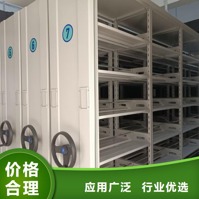 免费安装【泽信】手动型摇臂式密集柜当地生产厂家