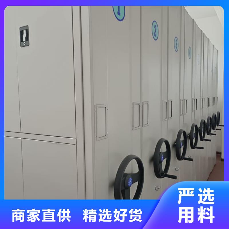 欢迎惠订【泽信】手摇财务凭证密集架价格有优势