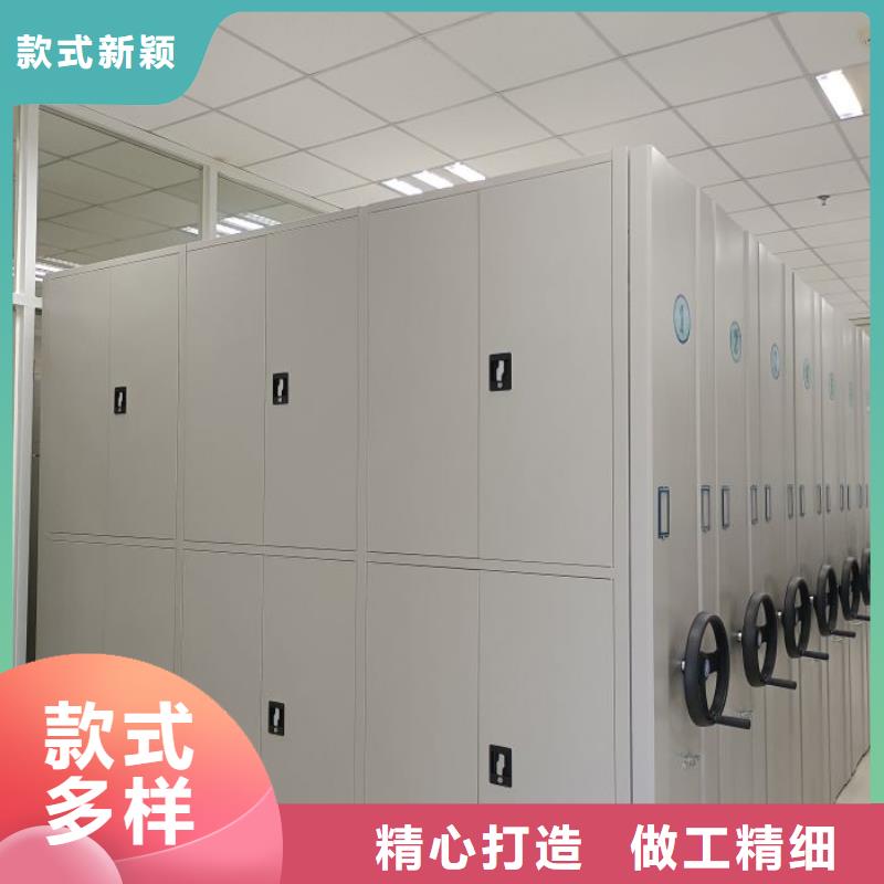 欢迎访问【泽信】摇把式档案密集柜<本地>生产厂家