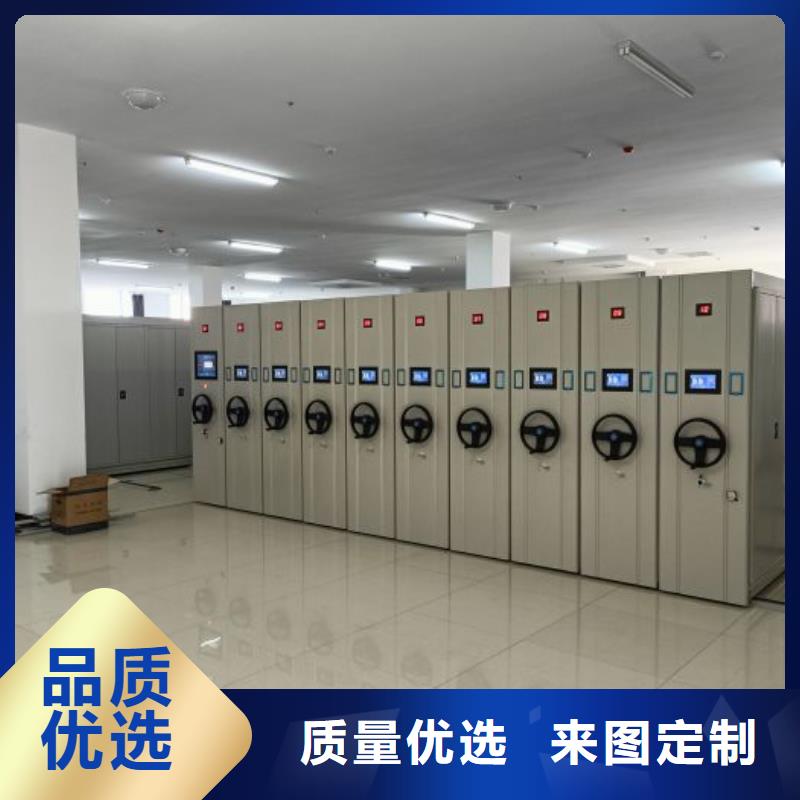 使用方法【泽信】密集架全新升级品质保障