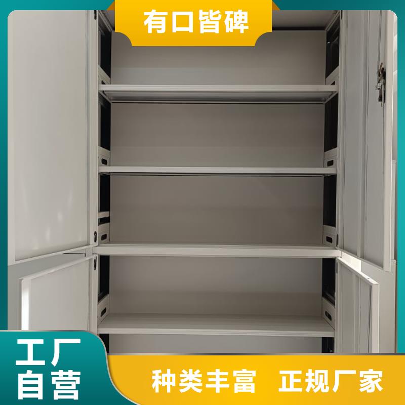 产品性能受哪些因素影响【泽信】密集档案架专业按需定制